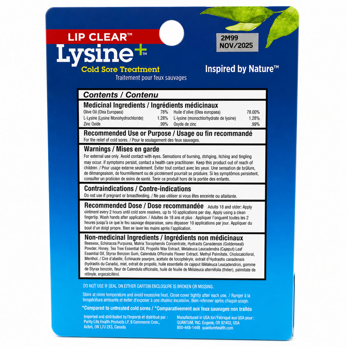 Quantum Lip Clear® Lysine+® Cold Sore Treatment - 7 g / 0,25 oz